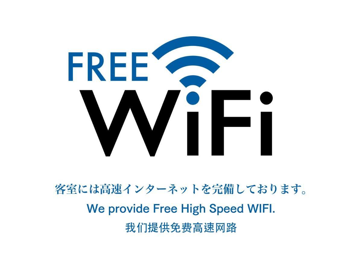 אוסקה City Hotel Shinsaibashi Lofts מראה חיצוני תמונה