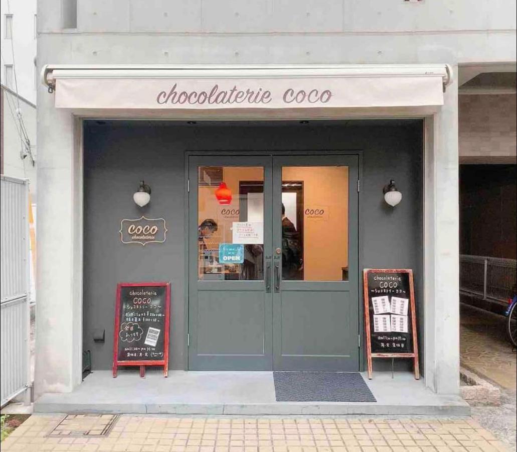 אוסקה City Hotel Shinsaibashi Lofts מראה חיצוני תמונה